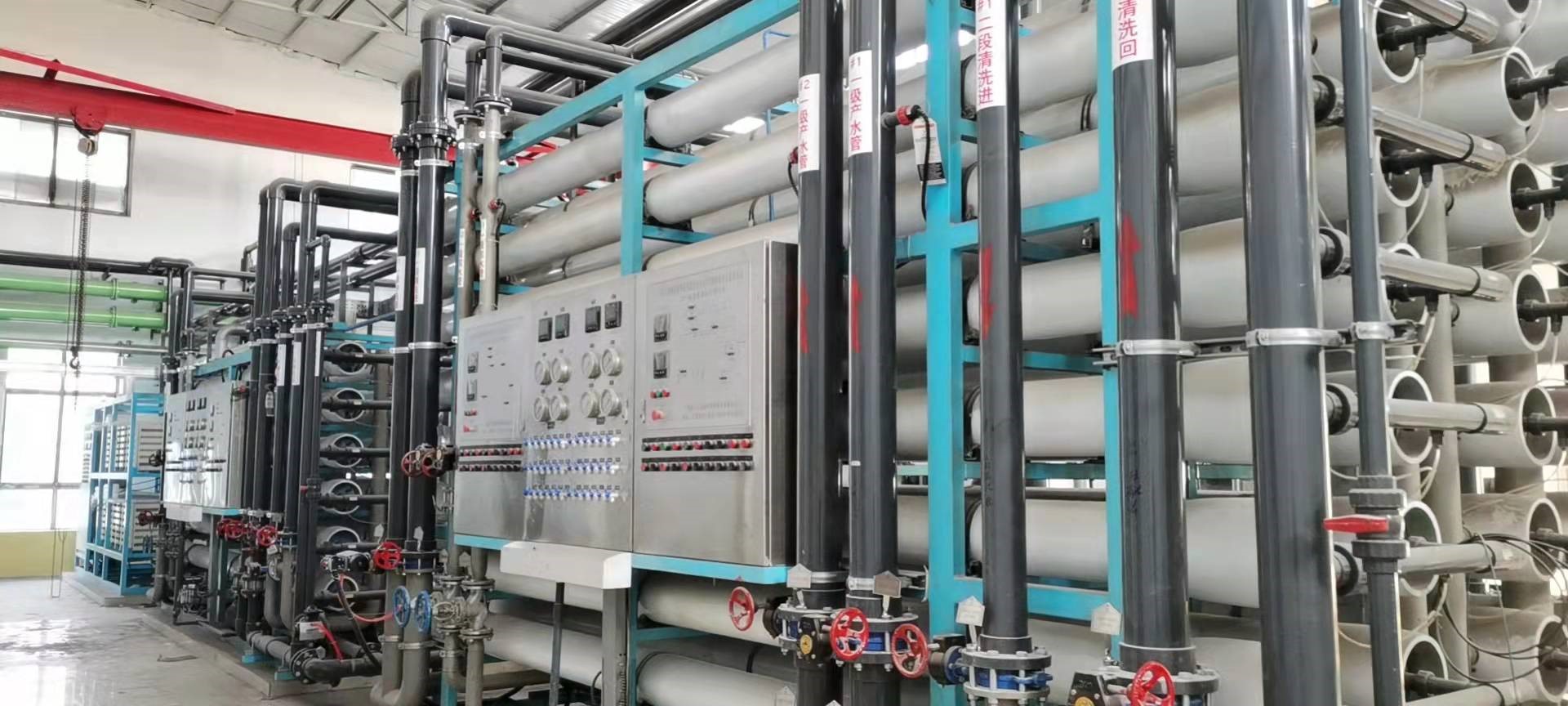 ɽ������2��50t/h���}ˮϵ�y-RO